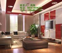 裝飾裝修工程的重要性與實(shí)施要點(diǎn)