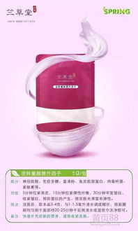 專業線化妝品OEM廠家 如何為美容護膚品牌提供核心競爭力