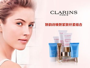 嬌韻詩煥妍緊致纖柔組合，唯品會專屬美膚盛宴